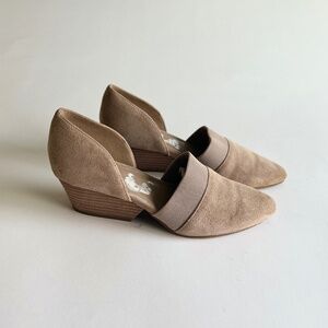 Eileen Fisher Cream Tan Suede Genuine Leather Almond Toe Pumps size 5.5